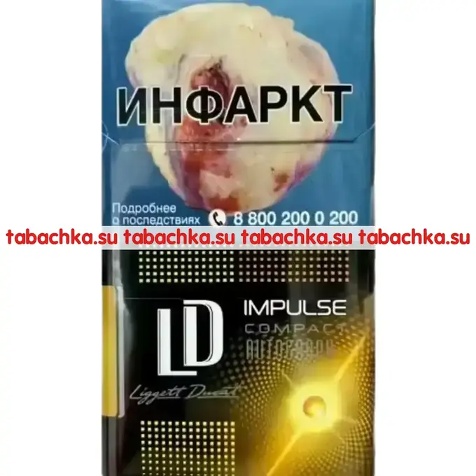 Сигареты LD Club Impulse Compact Autograph Breezy